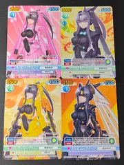eb518 ヴィクトリースパーク シャイニングブレイド カード まとめ 機動戦姫 ハーピー クイーン インストール完了? ケルベロス バーサーカー クイーン ケルビム=クイーン 4枚 SB/022 SB/018 SB/025