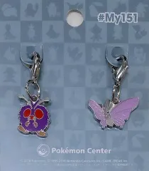 【中古】キーホルダー・マスコット(キャラクター) 48.コンパン＆49.モルフォン 全国ずかんメタルチャーム(2個セット) 「ポケットモンスター」 ポケモンセンター限定