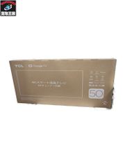 LG 50UT801COJB 50型 液晶テレビ 未使用(保証書あり) - メルカリ