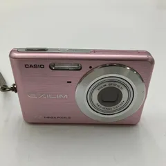 2026年最新】casio ex-z77の人気アイテム - メルカリ