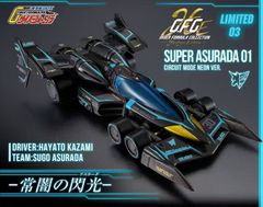 新品未開封 世界最強の戦士 1BOX24パック テープ付き - メルカリ