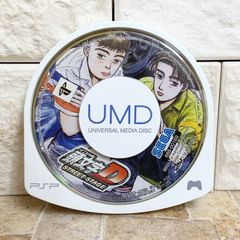 希少】小学二年生1997年8月号 付録 ポケモンスタンプ (フシギダネ