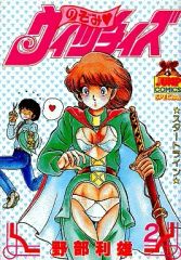 中古】邦楽CD 浅川マキ / 浅川マキの世界 CD10枚組BOX自選作品集