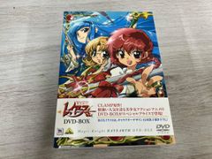 魔法騎士レイアース Blu-ray BOX - メルカリ