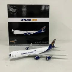 Gemini200 ジェミニジェッツ 1/200 アトラス航空 B747-8F 中古 B11641464