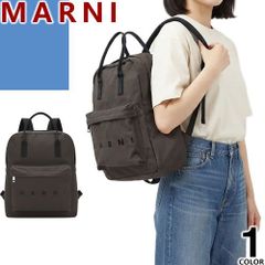 マルニ MARNI バッグ リュック リュックサック バックパック レディース 2026年秋冬新作 ロゴ プリント 軽量 小さめ おしゃれ ブランド 通勤 通学 ダークグレー BACKPACK WITH LOGO M01258 M00YD