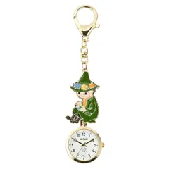 MOOMIN ムーミン エポ キーチェーン アクセサリー ウォッチ 時計 スナフキンP_5 [ID:13358]