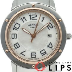 エルメス クリッパーナクレ レディース時計 シェル CP1.321  GP/SS レディース時計 ホワイトシェル 仕上げ済  美品