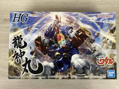 魔神英雄伝ワタル/戦国龍神丸 43/プラクション - メルカリ