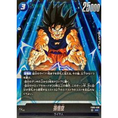 PSA10鑑定済〕カメックス(トリプルゲットキャンペーン)【P】{013/P