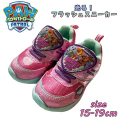 PAW PATROL パウパトロール スカイ/エベレスト/リバティ 光るスニーカー ピンク マジックテープ 軽量 フラッシュシューズ 子供用 (70192)