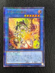 USJ FINAL FANTASY ファイナルファンタジー FF クラウド グッズセット