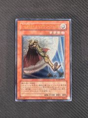 遊戯王 Wake Up Your E・HERO 25th （クォーターセンチュリー
