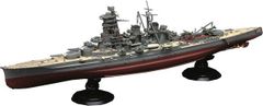新品 フジミ模型 1/700 帝国海軍シリーズ No.06 EX-3 日本海軍高速戦艦 金剛フルハルモデル エッチングパーツ付き プラモデル 佐川急便