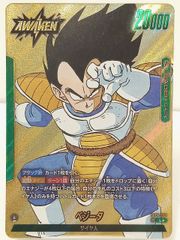 ドラゴンボールスーパーカードゲーム　金E-149　パラレル トレカ エナジーマーカー パラレル版 E-149 ドラゴンボールスーパー