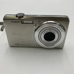 2026年最新】EX-Zs12の人気アイテム - メルカリ
