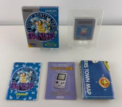 ほぼ新品 ポケットピカチュウ クリアブルー ホワイト セブンイレブン