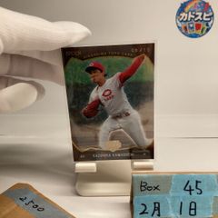 2008 BBM 三浦大輔 53/60 直筆サイン 横浜ベイスターズ カード - メルカリ