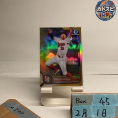 2008 BBM 三浦大輔 53/60 直筆サイン 横浜ベイスターズ カード - メルカリ