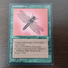 Giant Growth アイスエイジ　英語版