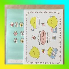 週刊少年ジャンプ 1999年 11号 花さか天使テンテンくん 連載2周年