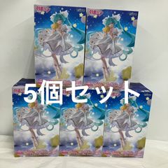 日向坂46 正源司陽子 アクリルスタンド オリジナルフォンタブ