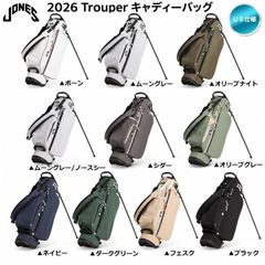 美品】豪華オマケ付 ジョーンズ ピスタチオ キャディバッグ-カード