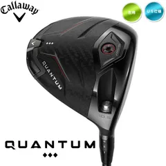 左用 2026 キャロウェイ QUANTUM クアンタム ◆◆◆ ドライバー US仕様 VENTUS BLACK シャフト CALLAWAY トリプルダイヤモンド レフティー 新品 未使用