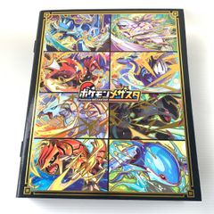 USJ FINAL FANTASY ファイナルファンタジー FF クラウド グッズセット