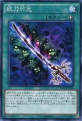 中古】単行本(実用) ≪商業≫ 商業と異文化の接触 中世後期から近代