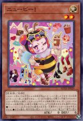 中古】バッジ・ピンズ 雨宮蓮(ペルソナ5) 缶バッジ 「セガ ラッキー
