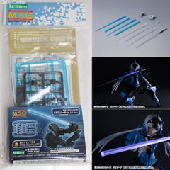 M.S.G ギミックユニット03 LEDソード BLUE Ver. プラモデル(MG03) コトブキヤ