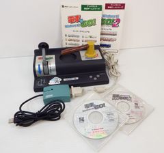 PC 電車でGO コントローラー USB版 DGOC-44U Windows 用 PC 電車でGO コントローラー USB版 DGOC-44U Windows 用 - メルカリ
