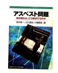 季刊クラシックカメラ No.18 双葉社スーパームック - メルカリ
