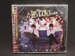 2026年最新】Radio 2D LOVEの人気アイテム - メルカリ