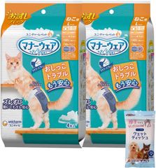 ユニ・チャーム [まとめ商品8枚+25枚ペット専用ウェットティッシュ付き] マナーウェアねこ用L お試し 猫 おむつ 4枚×2コ