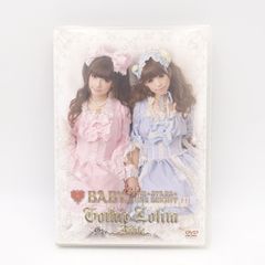 IVE ウォニョン LOVE DIVE IAM soundwave 特典 制服 トレカ フォト