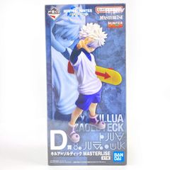 一番くじ HUNTER×HUNTER ZAOLDYECK FAMILY D賞 キルア=ゾルディック MASTERLISE※中古