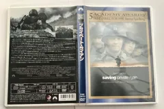 プライベート・ライアン NBCユニバーサル トム・ハンクス [DVD]