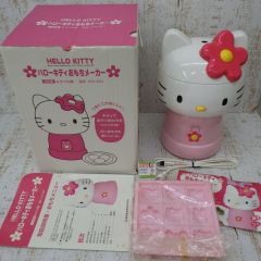 ハローキティ おもちメーカー HS-031 - メルカリ