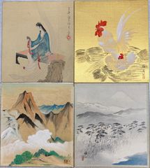 色紙 3点 5代 清風与平 直筆 五 - メルカリ
