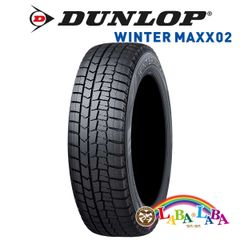 4本セット 175/60R15 81H ダンロップ エナセーブ EC205 サマータイヤ