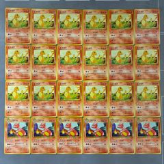 A979 ポケモンカード マチスのサンダース マチスのエレブー 旧裏 月刊