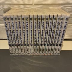 全巻初版 スパイダーマン:オクトパスガール (1-4巻) 古橋秀之 別天荒人