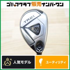 アイアン型UT】Aデザインゴルフ A GRIND BX-PROTO HYBRID