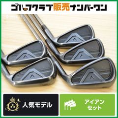 アイアン型UT】Aデザインゴルフ A GRIND BX-PROTO HYBRID