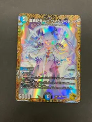 2026年最新】サイクルペディアの人気アイテム - メルカリ