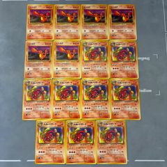 B1267 ポケモンカード V, ex ノーマル仕様のみ まとめ売り 200枚