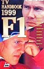 フジテレビオフィシャル F1 TV HANDBOOK 1999／フジテレビ出版