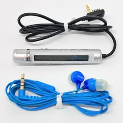 2026年最新】D-NE820の人気アイテム - メルカリ